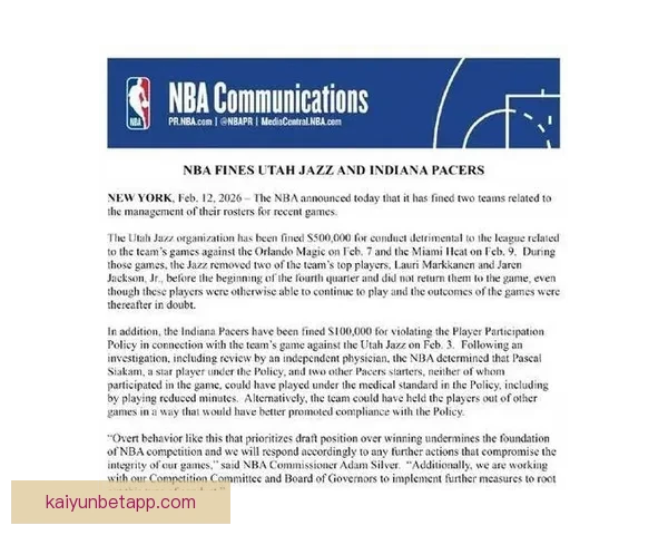 祖巴茨肋骨骨折缺席剩余赛季 步行者仅打五场比赛