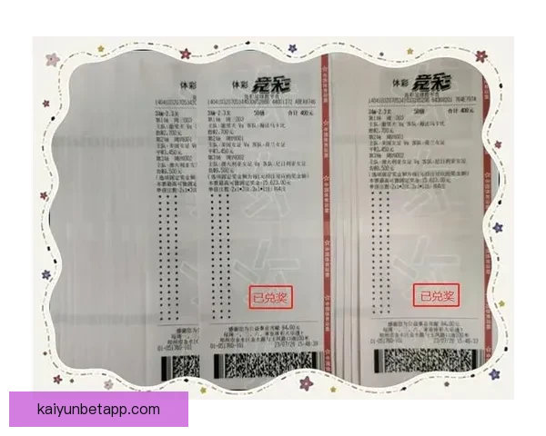 精准足球竞猜策略分享提升胜率的实用投注技巧解析