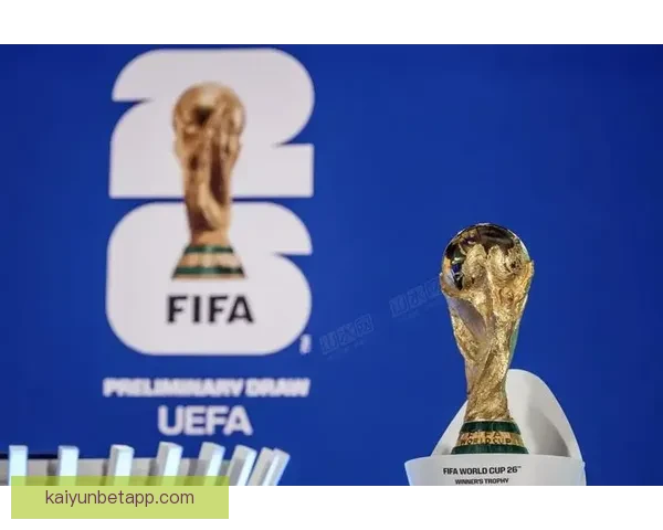 2026世界杯举办国家揭晓赛事亮点与主办城市全解析